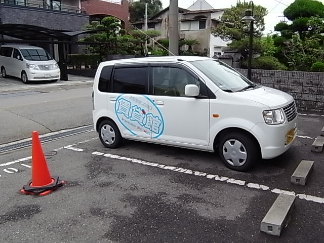 物件写真15枚目