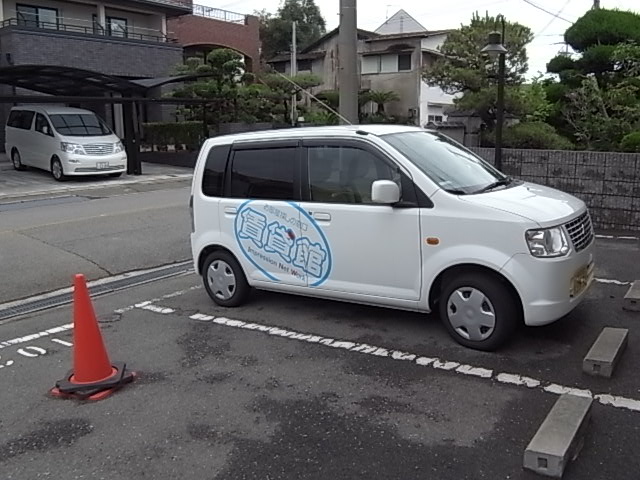 物件写真15枚目