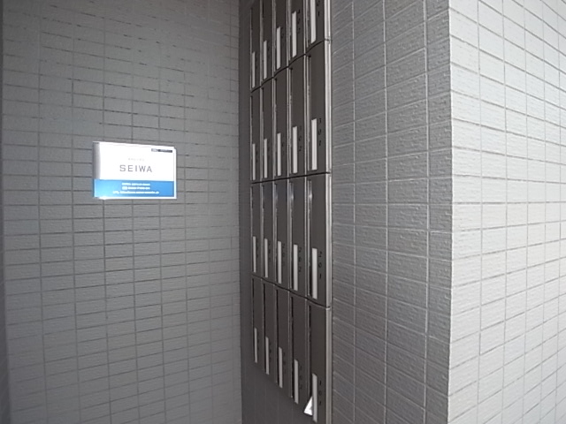 物件写真10枚目