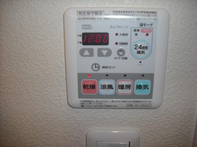 物件写真10枚目