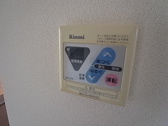 物件写真12枚目