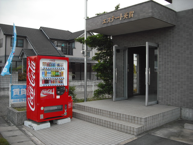 物件写真11枚目