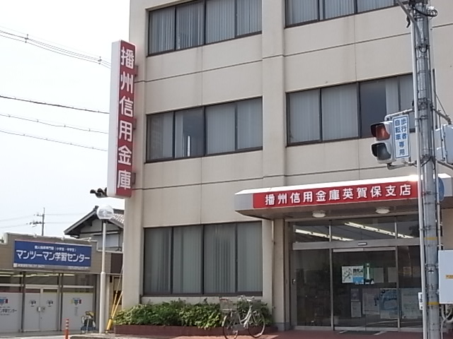 物件写真23枚目