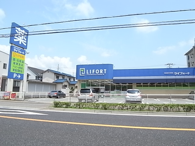 物件写真17枚目