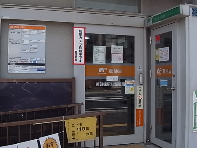 物件写真22枚目