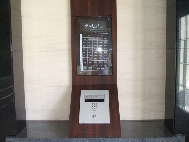 物件写真11枚目