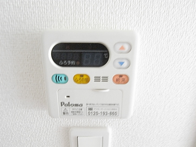 物件写真13枚目