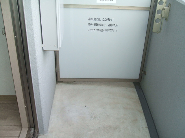 物件写真14枚目