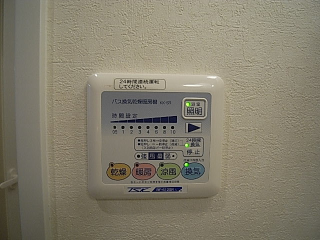 物件写真12枚目