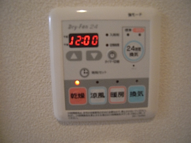 物件写真11枚目