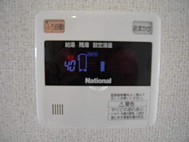 物件写真12枚目