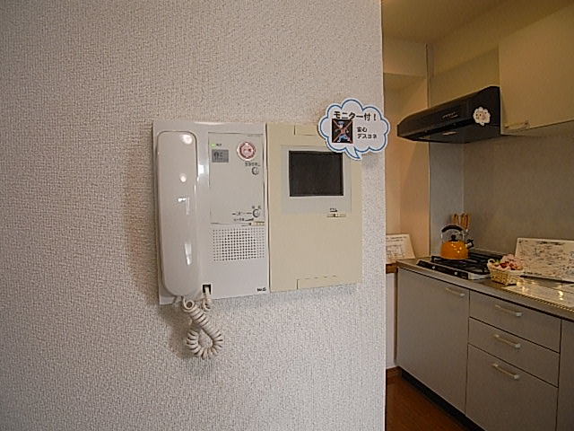 物件写真13枚目