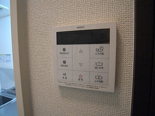 物件写真13枚目