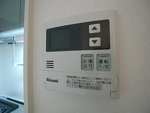 物件写真13枚目