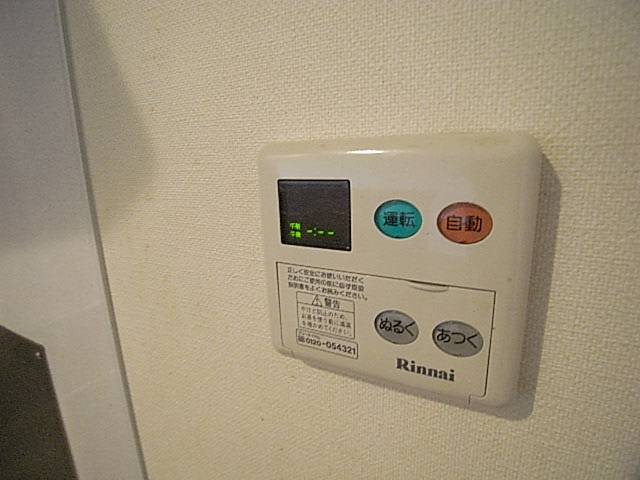 物件写真14枚目