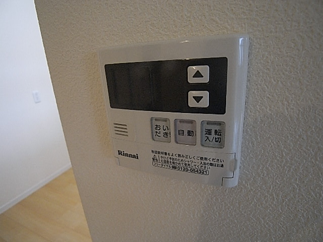 物件写真13枚目