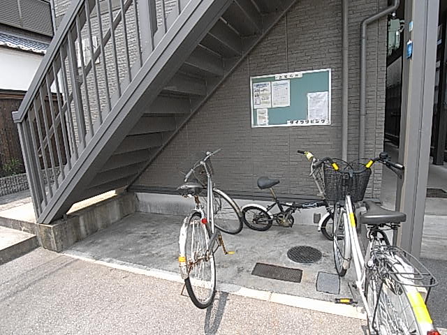 物件写真15枚目