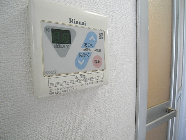 物件写真12枚目