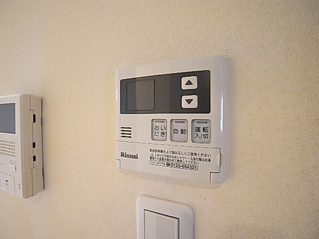 物件写真13枚目