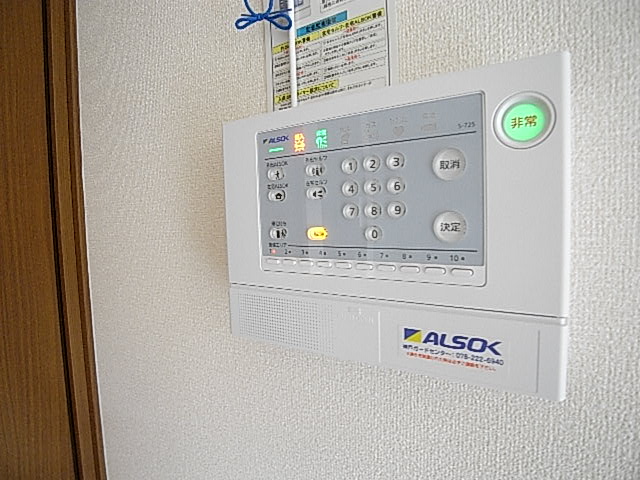 物件写真15枚目