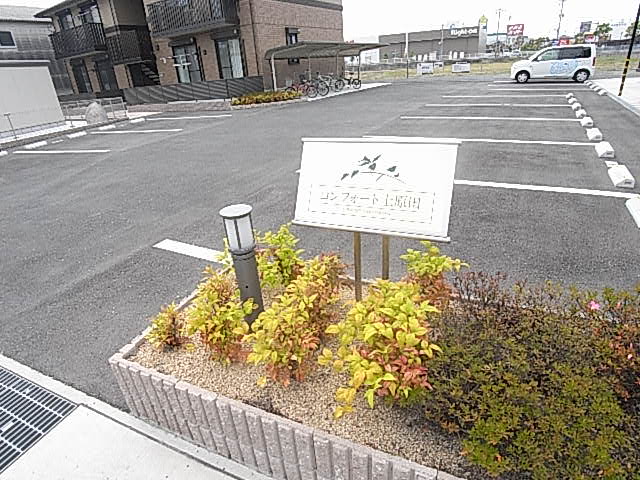 物件写真16枚目