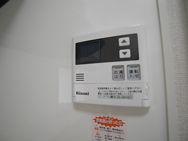 物件写真12枚目