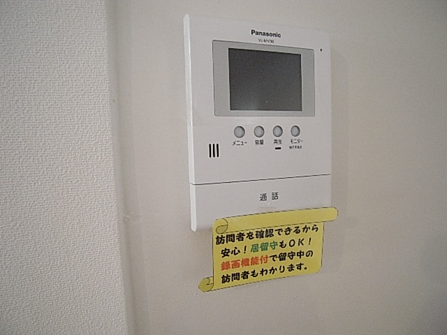 物件写真15枚目