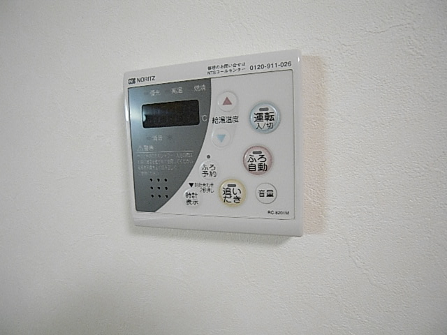 物件写真14枚目