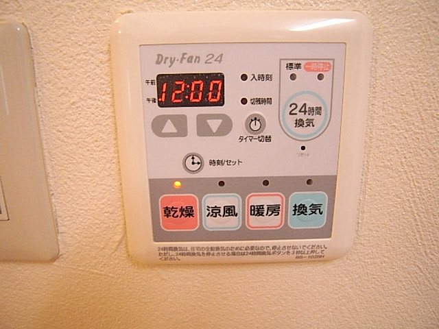 物件写真15枚目