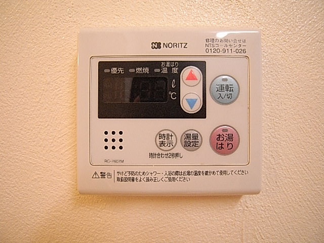 物件写真16枚目