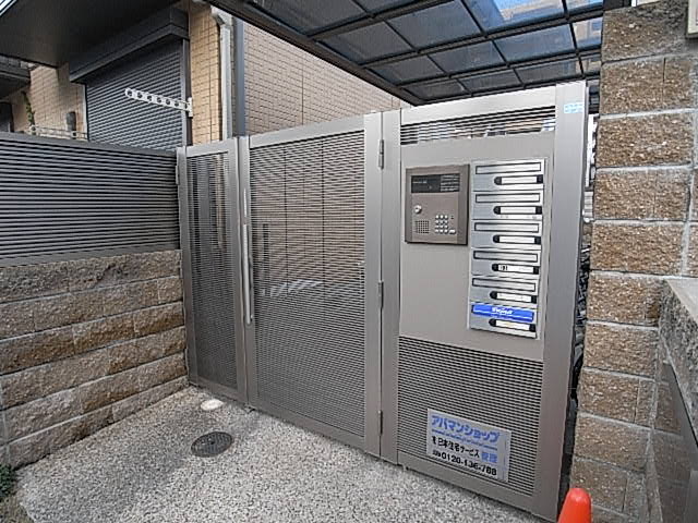 物件写真19枚目