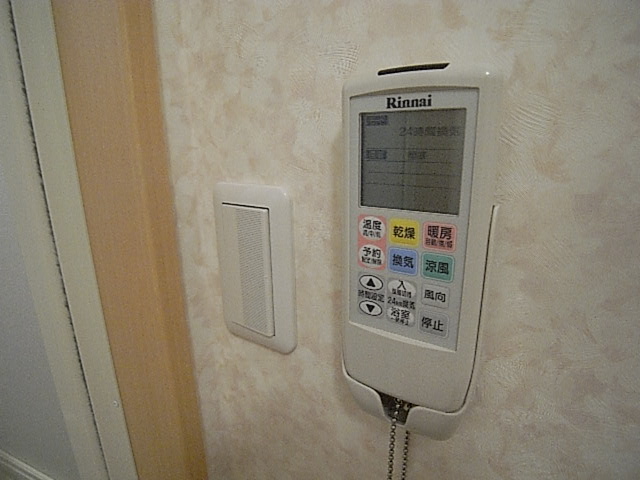 物件写真14枚目