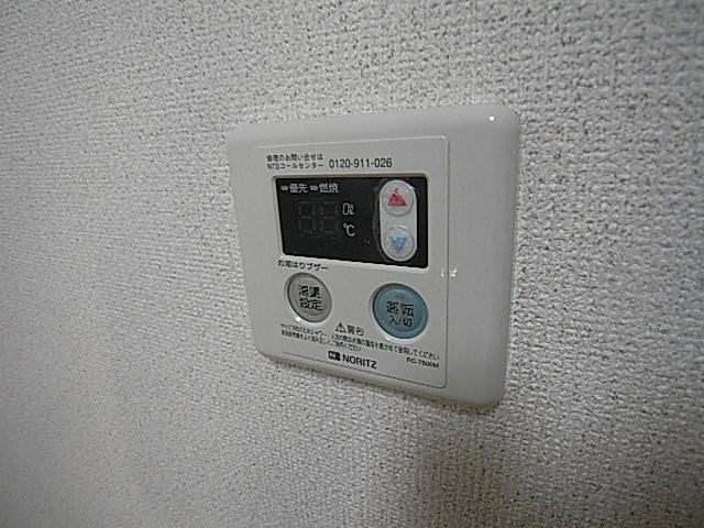 物件写真14枚目