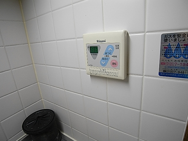 物件写真13枚目