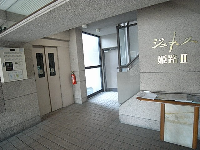 物件写真18枚目