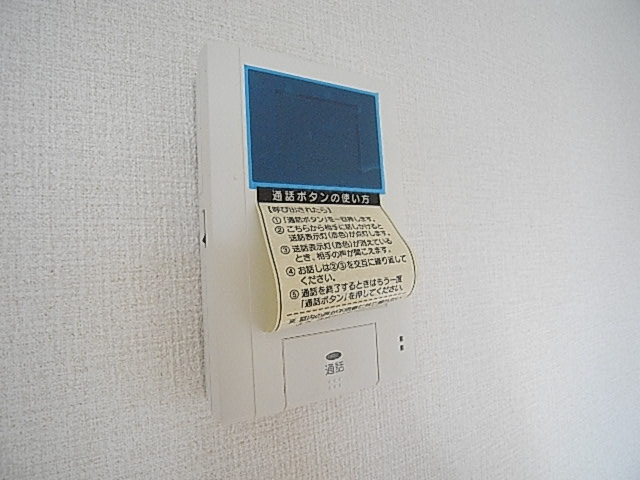 物件写真10枚目