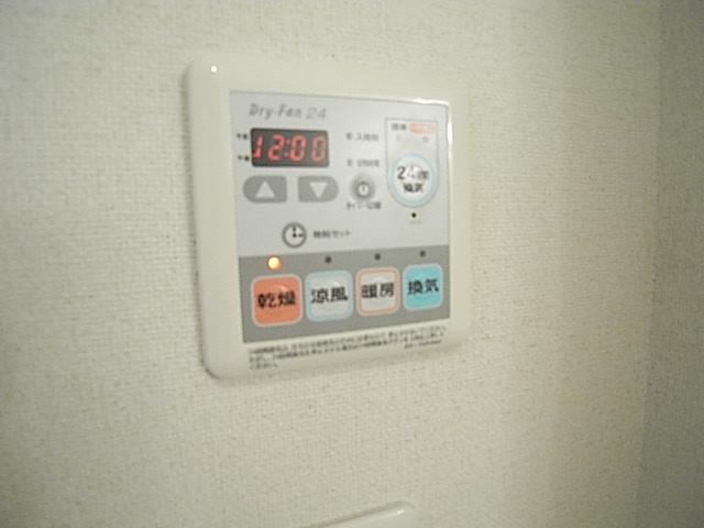 物件写真12枚目