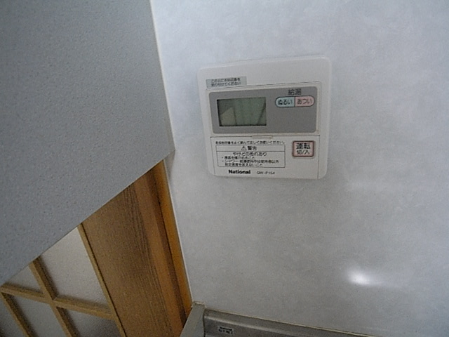 物件写真12枚目