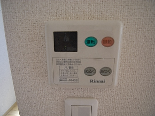 物件写真13枚目