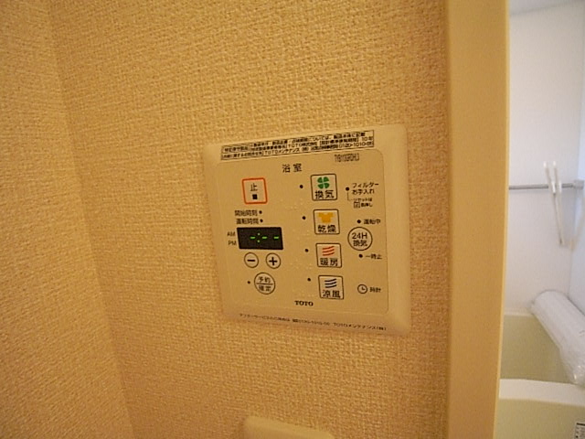 物件写真16枚目