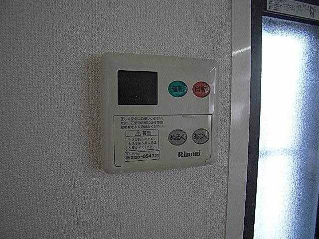 物件写真14枚目