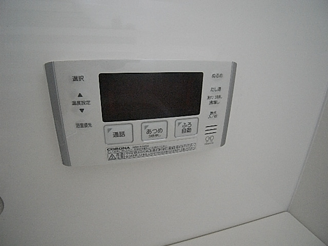 物件写真12枚目