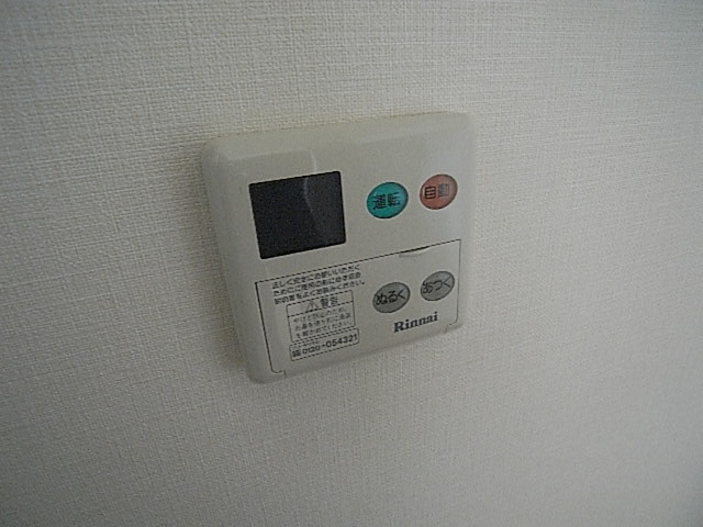 物件写真17枚目