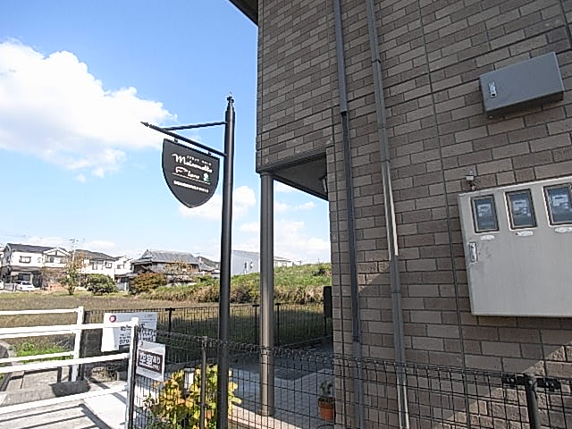 物件写真22枚目