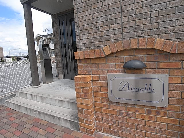 物件写真15枚目