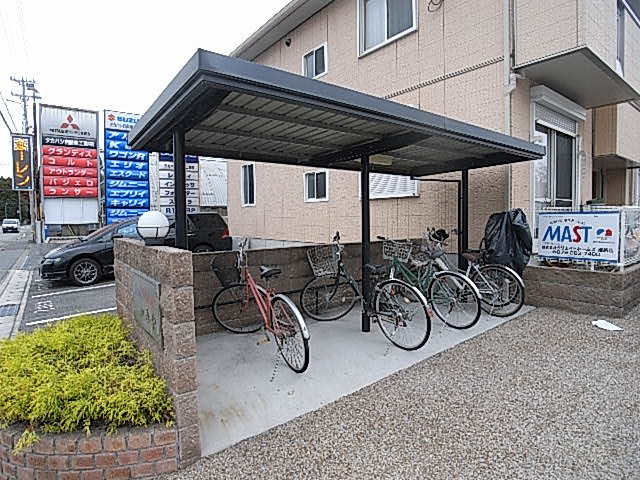 物件写真17枚目