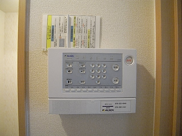 物件写真15枚目