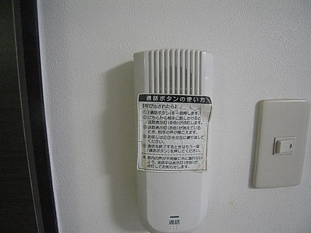 物件写真17枚目