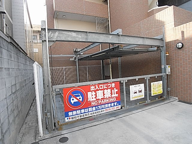 物件写真21枚目