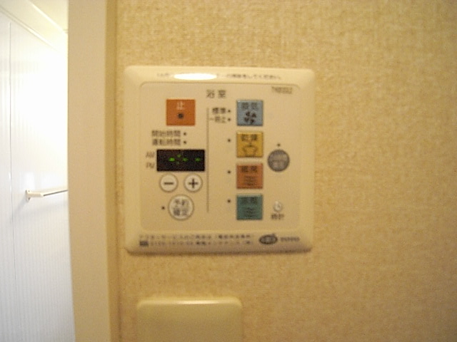 物件写真24枚目